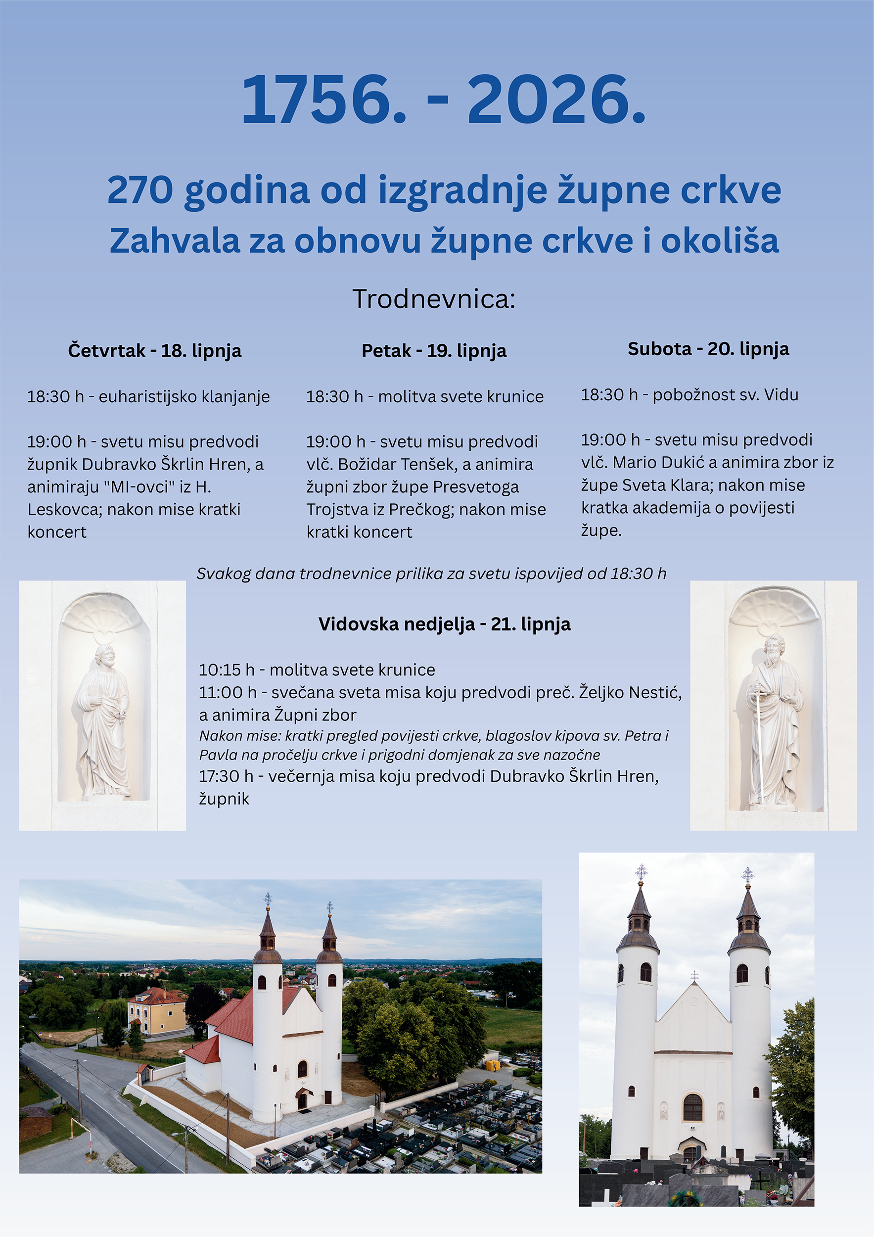 270 godina obljetnica   plakat